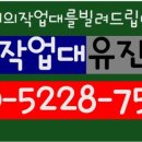 수원-1530 이미지