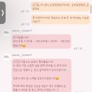 하연바이오 이미지