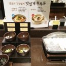 낭만주막 - 강북구 도봉로96길 7 | 낭만주막