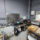 철길마을분식 이미지