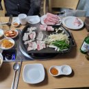 대박대패삼겹&우삼겹