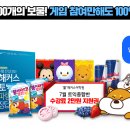 한양쏠라