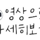 에코브라이트조명 이미지