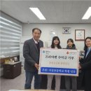 지정초등학교 이미지