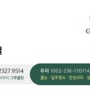 뉴조이음악학원 이미지