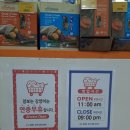 장보는강아지와고양이평택 네이버블로그