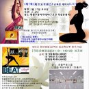 요가(초급) 이미지