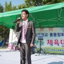 논산고등학교 이미지