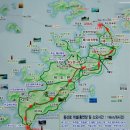 제535차 정기산행 전북 부안~ '위도' 산행공지[2026.10.24] 이미지
