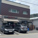 문덕반점
