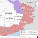 2023년 우크라이나 전쟁의 5가지 시나리오 이미지