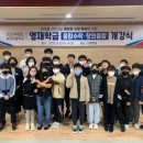 호명초등학교 이미지