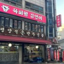 부광로8번길 이미지