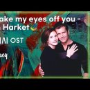 Can't Take My Eyes Off You(Frankie Valli) 이미지