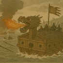 오늘의 역사(5월 29일) 이미지