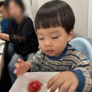 남동102 | 인천 남동구 주문제작 떡케이크 윤이케이크 어버이날 후기