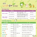 퍼빌 이미지