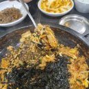 버들식당수성점 | 버들식당 수성점/수성못 근처 들안길 곱창전골맛집