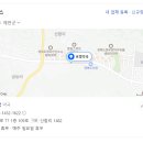 호명농장 이미지