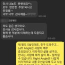 휴먼디자인 이미지