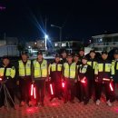 황금한방사우나 이미지