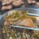 돌담 한방병원 | 서대문 진짜 삼겹살 맛집, 여기 안 가면 후회각!