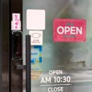 폼내뷰티 이미지