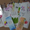 감성수채&펜드로잉 이미지