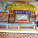 동굴칡국수 이미지