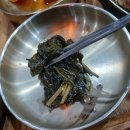 부천상록학교 | 부천 까치울역 맛집 김명주 뜰안채밥상 본점 간장게장 후기