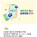 서울키즈아이치과의원 이미지