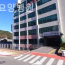 소망요양병원 이미지