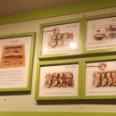 가온김밥 - 영천시 교창길 18 | 가온김밥