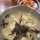 종로수제비 이미지