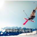 현우철수학학원