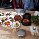 뭉치바위
