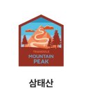 연곡2리 이미지