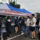 _나루터로2-11 이미지