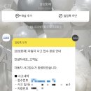 태안현대서비스 이미지