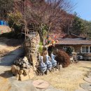 천마산 체육시설 | 양산 능걸산 등산 후기.