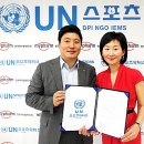 윈윈스포츠 이미지