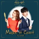 진심 - 제주시 오복4길 24 | 진심
