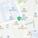치킨인류 금광점 이미지