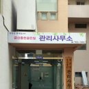 금빛마을 작은 도서관 이미지
