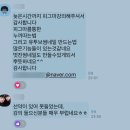 20명 앞에서 강연했습니다.