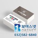 신가당구클럽 이미지