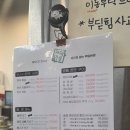 자작마을 | [용인] 가족식사 좋은 체인점 없는 용인 현지맛집 자작마을