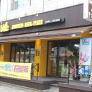 BHC비어존 - 창원시 마산합포구 남성로 114-1 | 길동 치킨 생각날땐 [ bhc 비어존 ] 길동역 맛집 ...