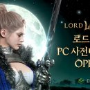 나인PC THE KOREA NEWS