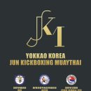 석수3동행정복지센터(충훈동행정복지센터) | 안양킥복싱 무에타이 격투기 다이어트 체육관 YOKKAO J-GYM(준킥복싱무에타이체육관)